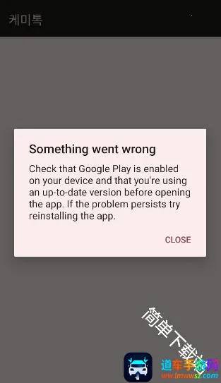 ChemiTalk(AI����Ӧ��)