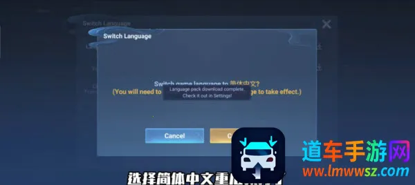 ������ҫ(MOBA������Ϸ)