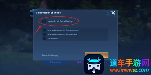 ������ҫ(MOBA������Ϸ)