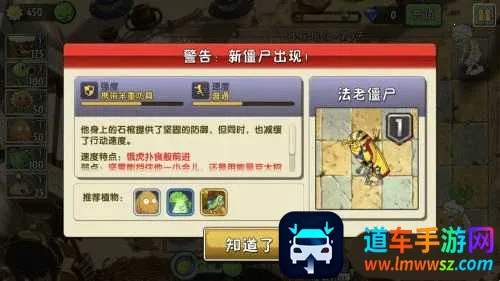 ֲ���ս��ʬ2(������Ϸ�淨)