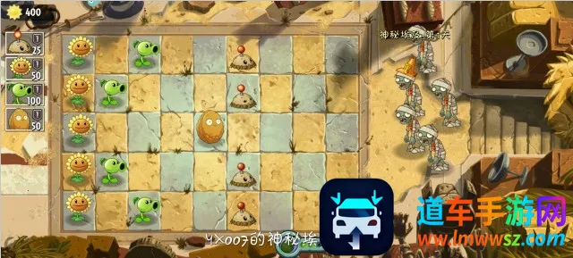 ֲ���ս��ʬ2(������Ϸ�淨)