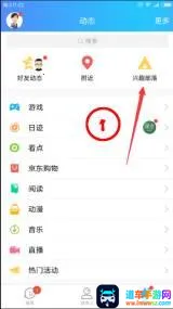 ��Ȥ�������˰�