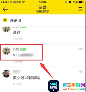 ��Ȥ�������˰氲׿���ֻ���