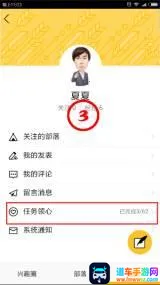 ��Ȥ�������˰�