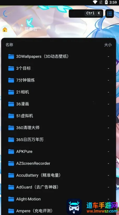 ALi2026�ٷ����°汾