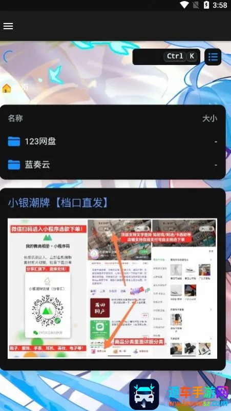 ALi2026�ٷ����°汾