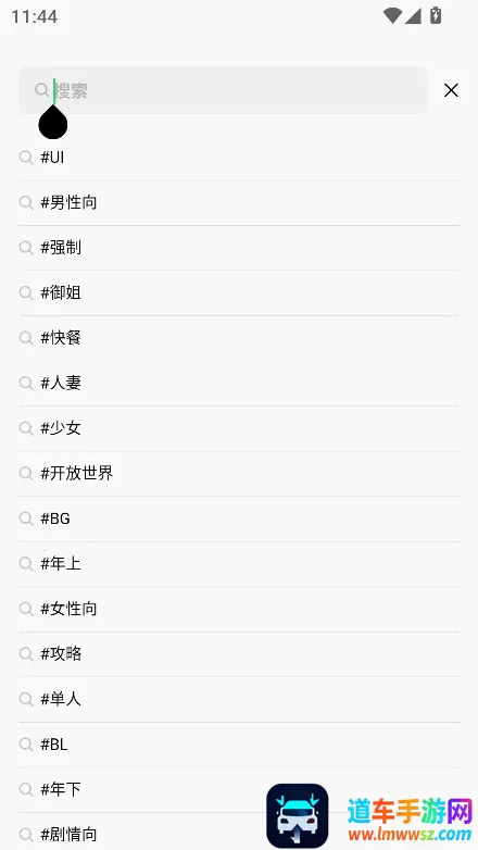 FLAI2026���ذ�װ