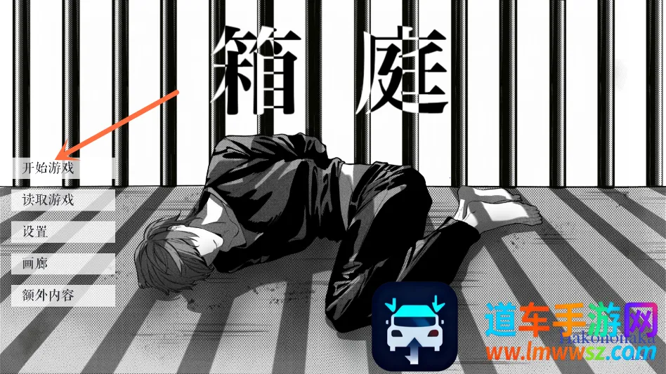 ��ô���ͼ1