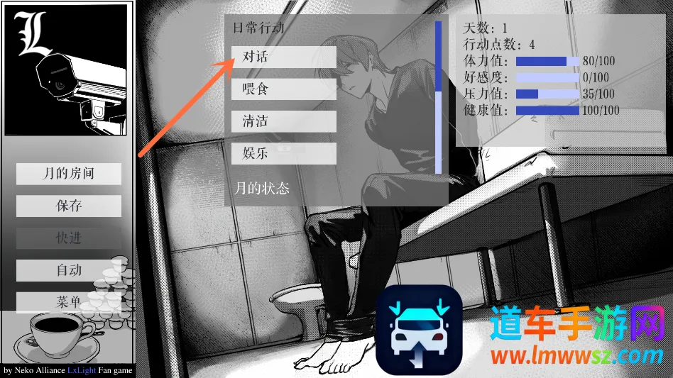 L����ͥ�����ֻ���