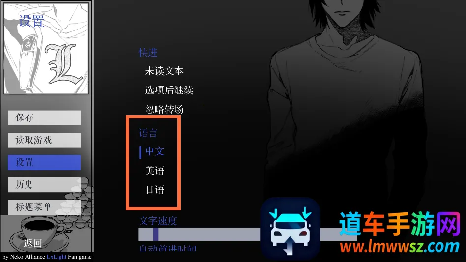 ��ô���ͼ3