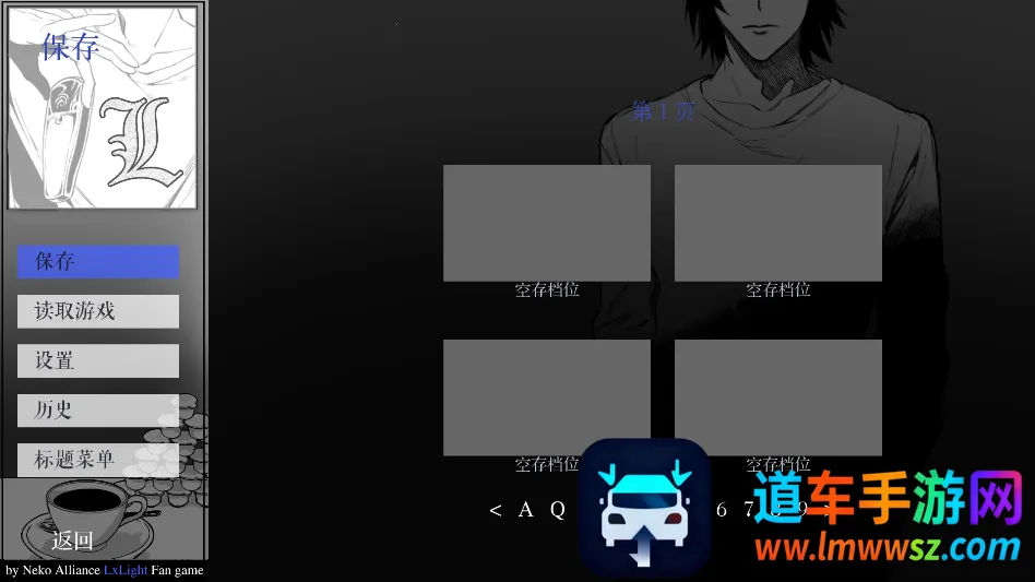 ��ô���ͼ7