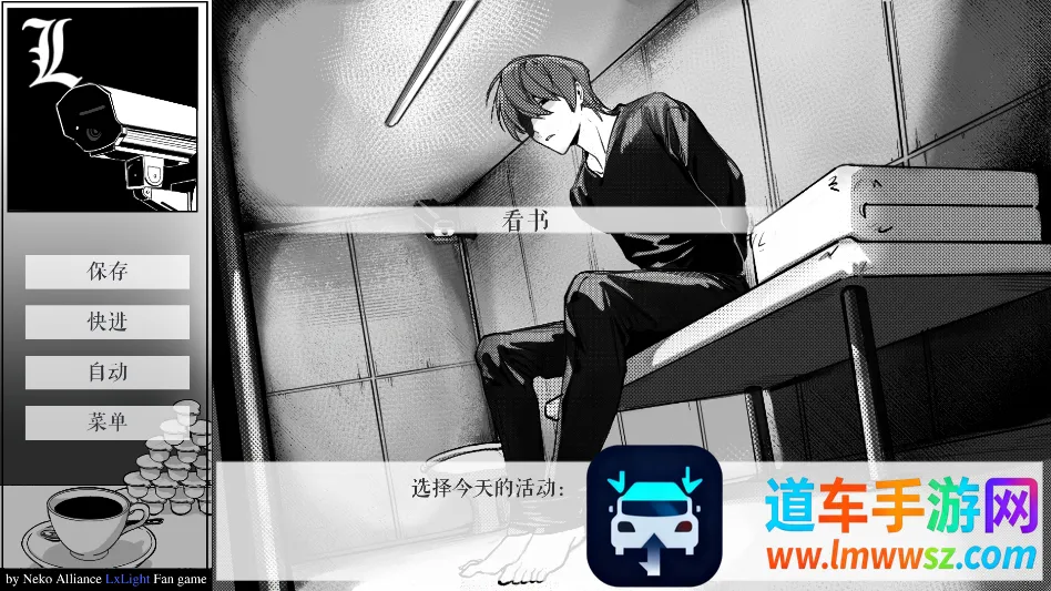 ��ô���ͼ8