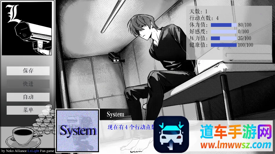 ��ô���ͼ4