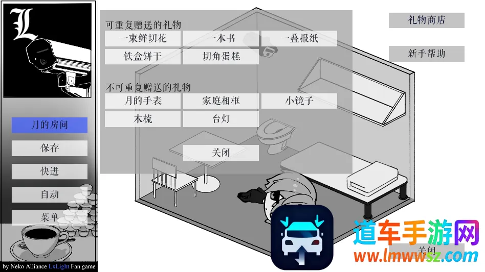 ��ô���ͼ11