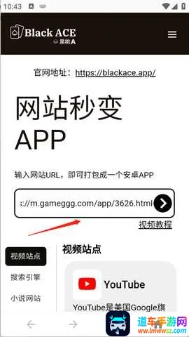 ����A��ҳ���(��ҳתӦ�ù���)