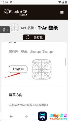 ����A��ҳ���(��ҳתӦ�ù���)