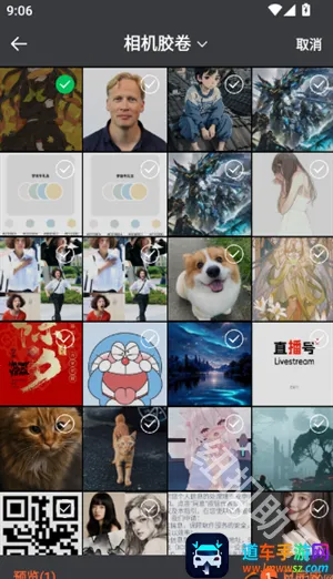 ƴ��ͼֽ(���ػ滭APP)