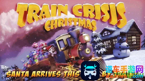 ��Σ��ʥ����(��Σ����Ϸ)