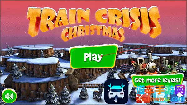 ��Σ��ʥ����(��Σ����Ϸ)