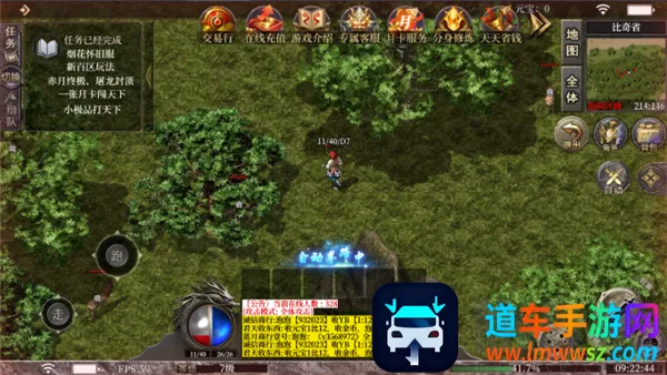 ���߻���(���������淨��)