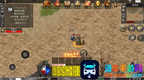 ���߻���(���������淨��)