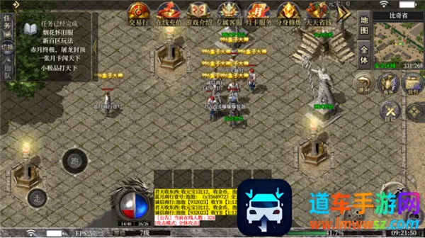 ���߻���(���������淨��)