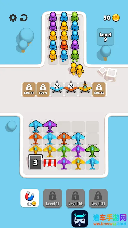 �ɻ�ƥ��(�ɻ������Ϸ)