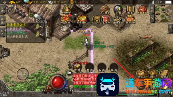 ��˵����2026�ٷ����°汾