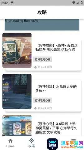 ԭ�������ְ�׿���ֻ���