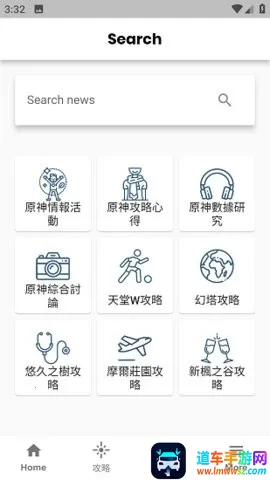 ԭ�������ְ�׿���ֻ���