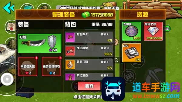 Ұ��ͻΧ�ж�(�޹�FPS��Ϸ)