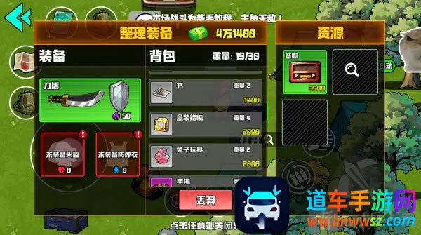 Ұ��ͻΧ�ж�(�޹�FPS��Ϸ)