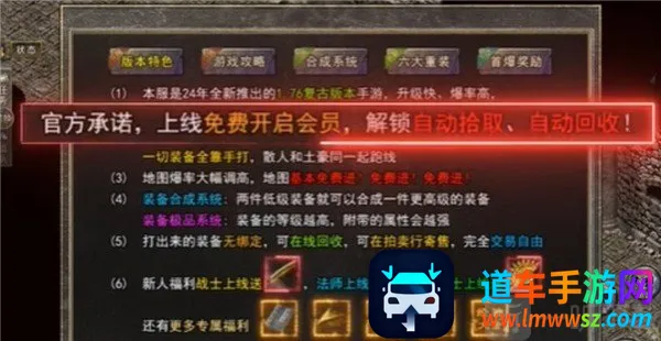 ��̬����(������Ϸ�淨)