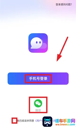 ͬ�ǳ���(��������ƽ̨)