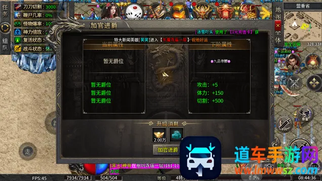 СС��������ѩ2026�ٷ����°汾