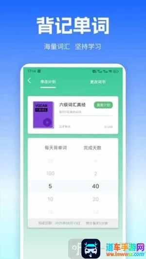 UUUTalk(�����罻����)