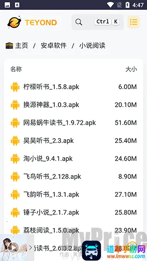 ̫������(������Դ����)