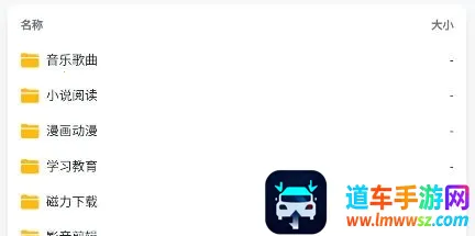 ̫������(������Դ����)