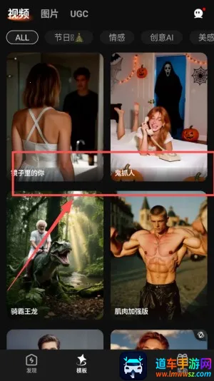 SelfyzAI2026���°汾