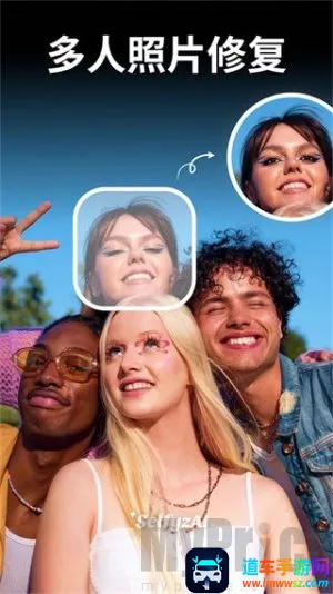 SelfyzAI2026���°汾