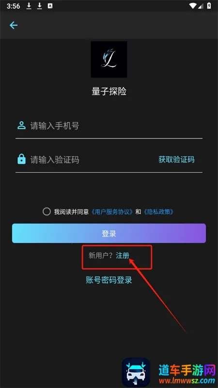 ����̽��2026���°汾