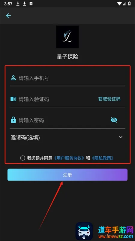 ����̽��2026���°汾