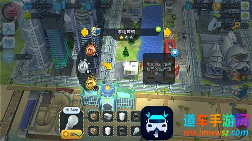 SimCityģ����������г�2026�ٷ�����