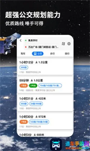 ��Ѷ����������ͼ2026���°汾