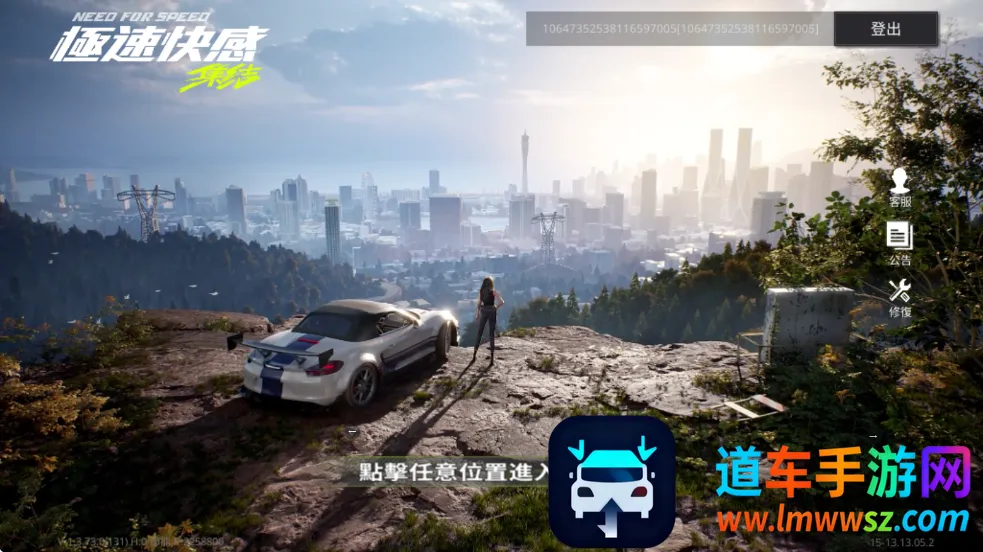 ��Ʒ�ɳ��������̨��2026�ٷ����°汾