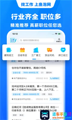 ����ֱƸ�����ֻ���