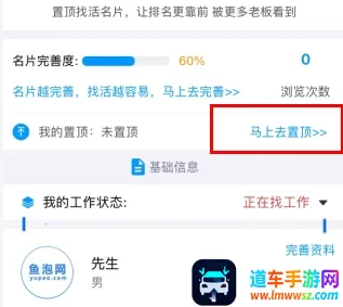 ����ֱƸ�����ֻ���