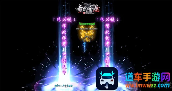 ��ý�ӹ(��ӹ������Ϸ)