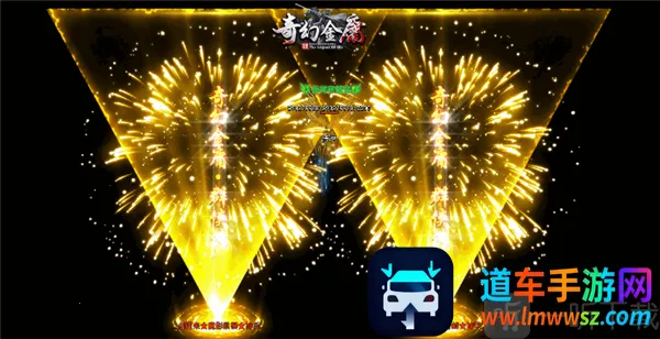 ��ý�ӹ(��ӹ������Ϸ)