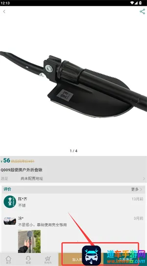 �ؾ�2026�ٷ�����